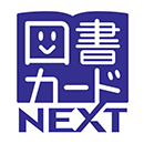 TC-next